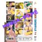 Preview: All Sex Hentai #74